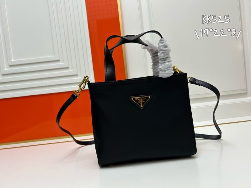 Prada Shopping Bags